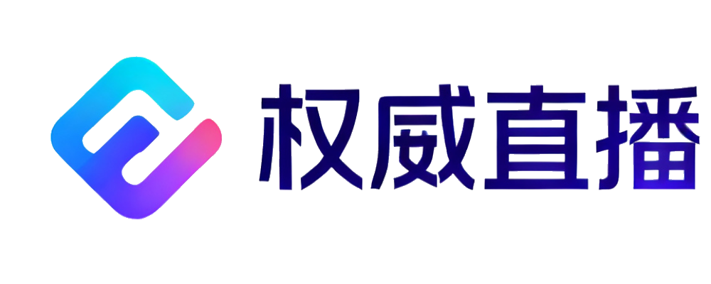 六合彩权威直播与数据校验平台